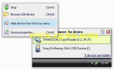 USB Safely Remove 6.1.5.1274 Multilingual的图片1