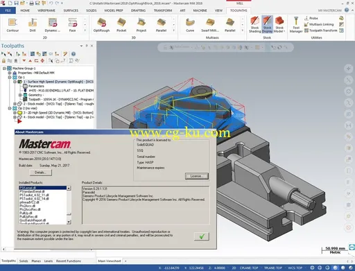 Mastercam 2018 v20.0.14713.0的图片2