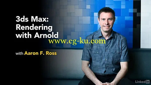 Lynda – 3ds Max: Rendering with Arnold的图片1