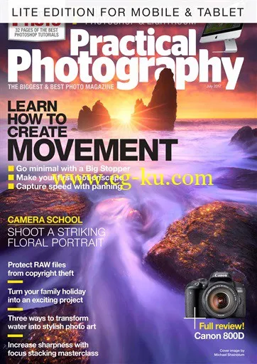 Practical Photography – July 2017-P2P的图片1