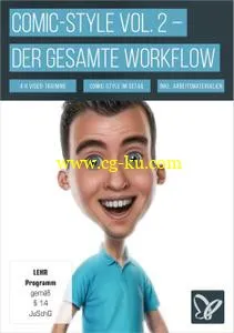 Comic-Style Vol. 2 – Der komplette Workflow的图片2