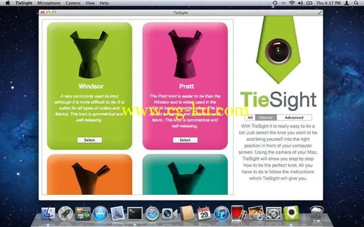 TieSight v1.2 Multilingual MacOSX的图片1