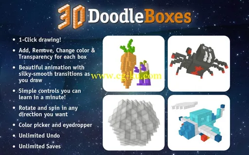 3D Doodle Boxes v1.0.1 MacOSX的图片1