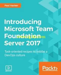 Introducing Microsoft Team Foundation Server 2017的图片1