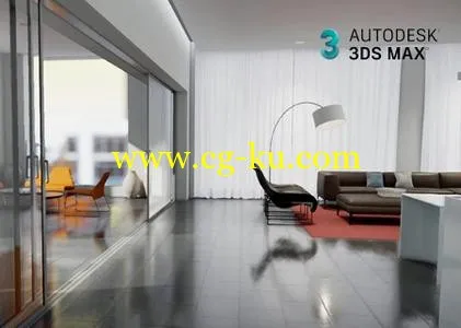 Autodesk 3ds Max Interactive 2018 version 1.8.64.0的图片1