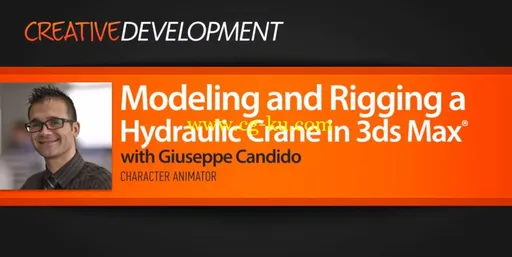 Modeling and Rigging a Hydraulic Crane in 3ds Max的图片1