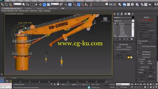 Modeling and Rigging a Hydraulic Crane in 3ds Max的图片2