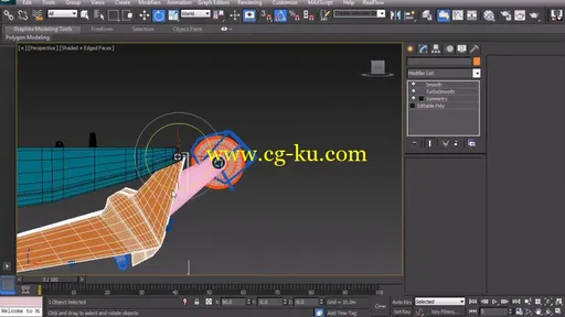 Modeling and Rigging a Hydraulic Crane in 3ds Max的图片3