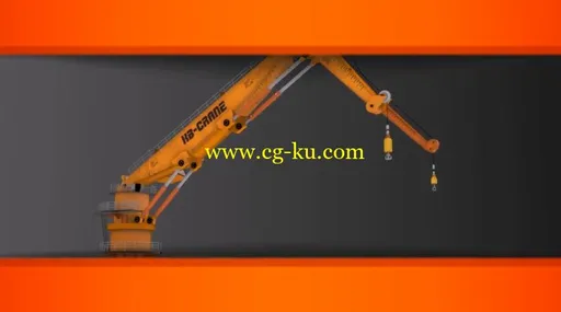 Modeling and Rigging a Hydraulic Crane in 3ds Max的图片4