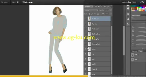 Photoshop for Fashion Design: Rendering Techniques的图片3