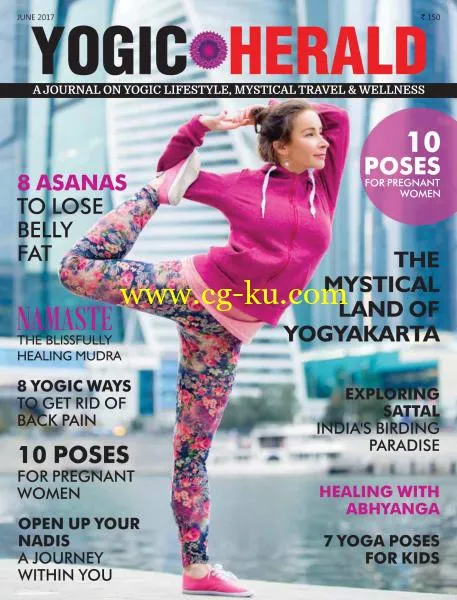 Yogic Herald – June 2017-P2P的图片1