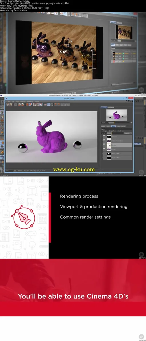 Cinema 4D Rendering Fundamentals的图片2