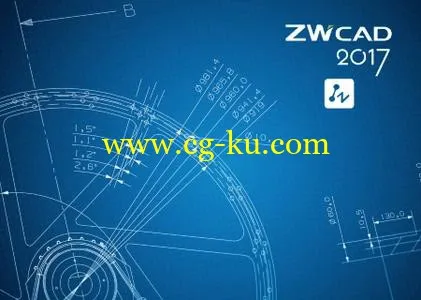 ZwSoft ZWCAD 2017 SP3.3的图片1