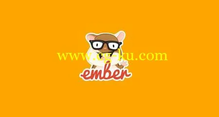 Mastering Ember.js Application Development的图片1