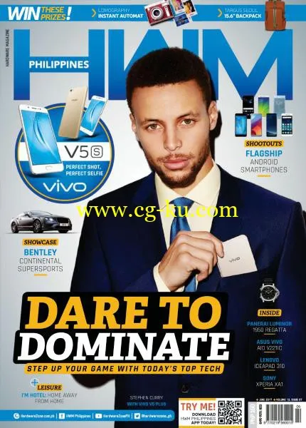 HWM Philippines – June 2017-P2P的图片1