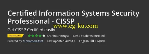 Certified Information Systems Security Professional – CISSP的图片2