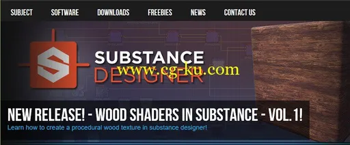 3DMotive – Wood Shaders In Substance Volume 1的图片1