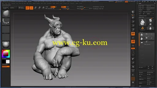 Mold3D Academy – Master Organic Modeling with Gio Nakpil的图片1