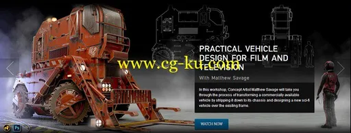 The Gnomon Workshop – Practical Vehicle Design for Film and Television的图片1