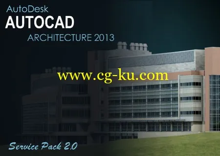 Autodesk AutoCAD Architecture 2013 SP2的图片1