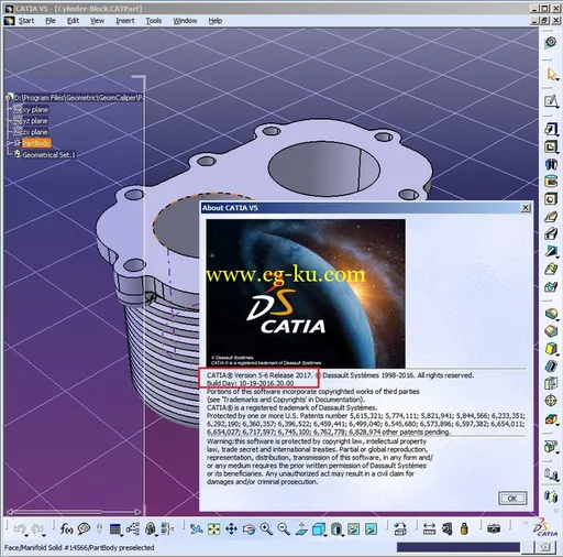 DS Catia V5-6R2017 SP2 HF006 Update的图片2