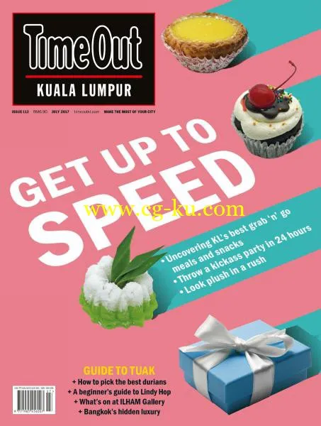 Time Out Kuala Lumpur – July 2017-P2P的图片1