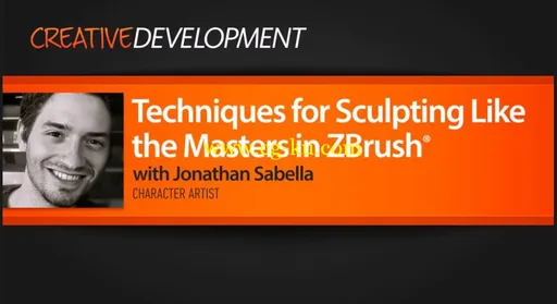 Techniques for Sculpting Like the Masters in ZBrush的图片1