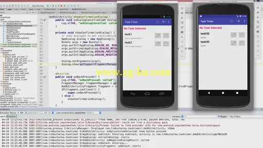 Master Android 7 App Development (Update 2017)的图片3