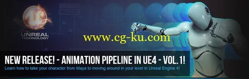 3DMotive – Animation Pipeline in UE4 Volume 1的图片1