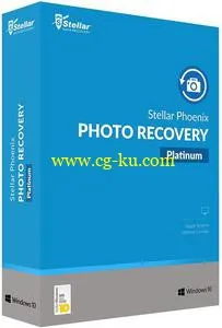 tellar Phoenix Photo Recovery Platinum 2.0.0.0的图片1