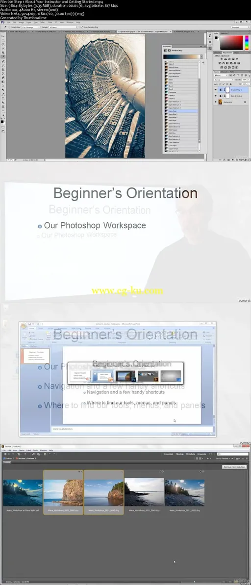 30 Steps to Mastering Photoshop的图片2