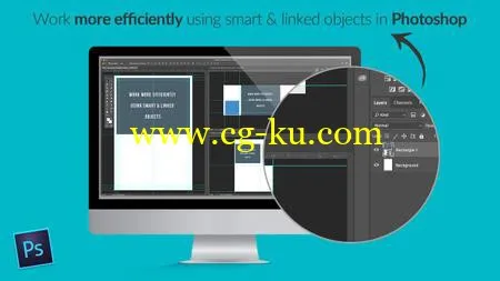 Work more efficiently using Smart & linked Objects的图片1