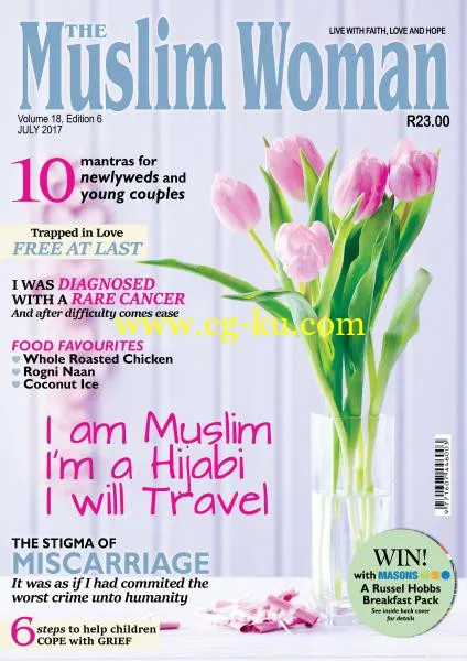 The Muslim Woman – July 2017-P2P的图片1