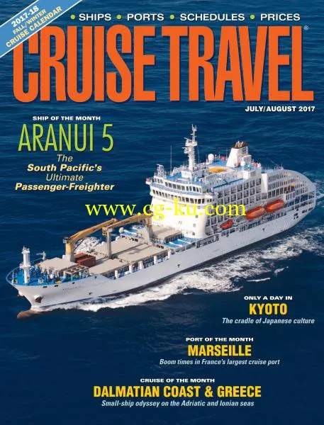 Cruise Travel – July-August 2017-P2P的图片1