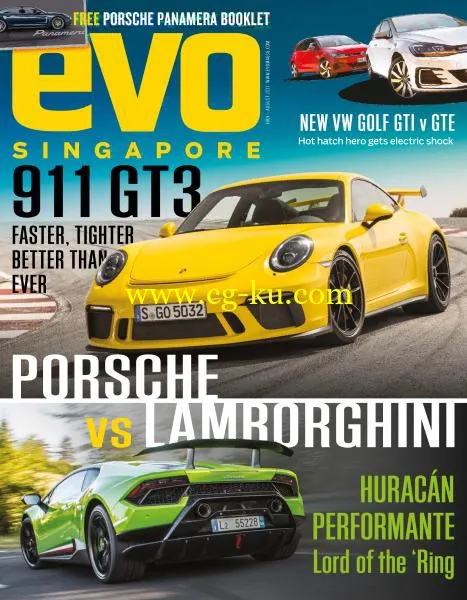 evo Singapore – July-August 2017-P2P的图片1