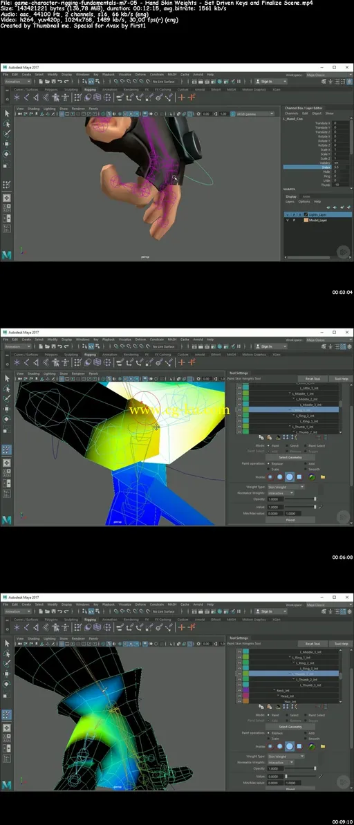 Game Character Rigging Fundamentals的图片1