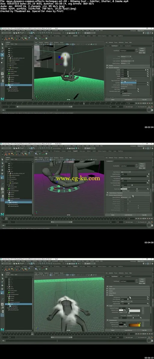 Maya Dynamics: Common Effects Techniques的图片1