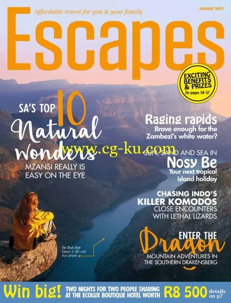 Escapes – August 2017-P2P的图片1