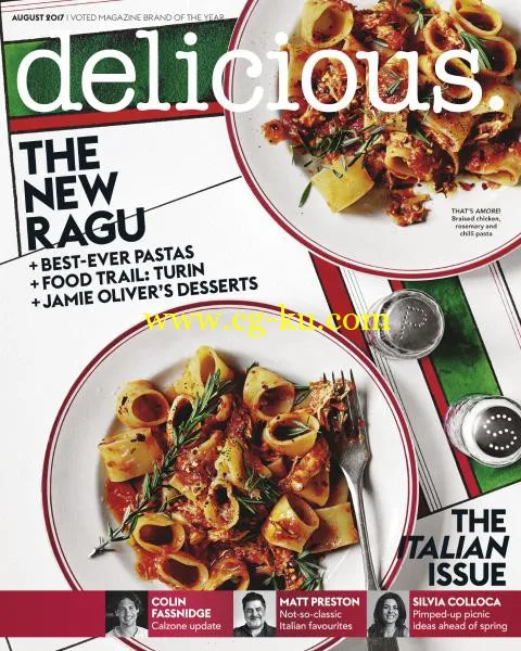 delicious Australia – August 2017-P2P的图片1