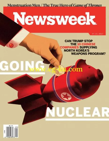 Newsweek USA – July 21, 2017-P2P的图片1