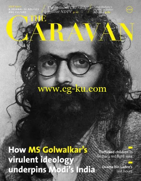 The Caravan – July 2017-P2P的图片1