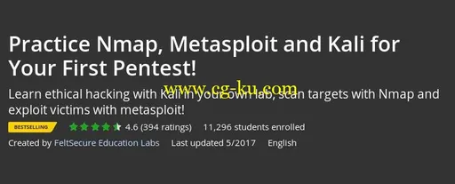 Practice Nmap, Metasploit and Kali for Your First Pentest!的图片2