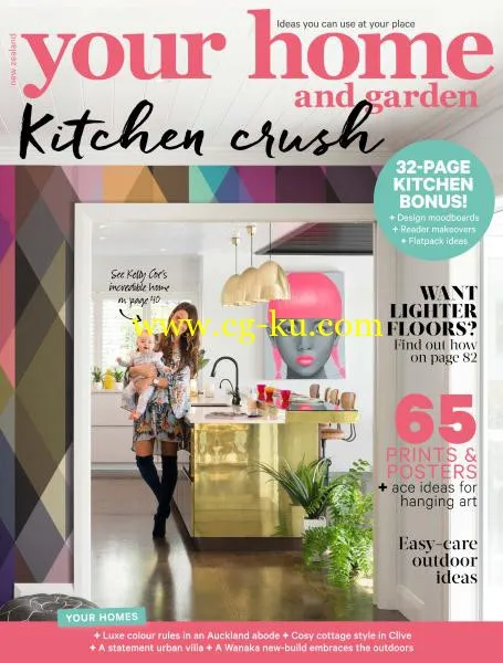 Your Home and Garden – August 2017-P2P的图片1