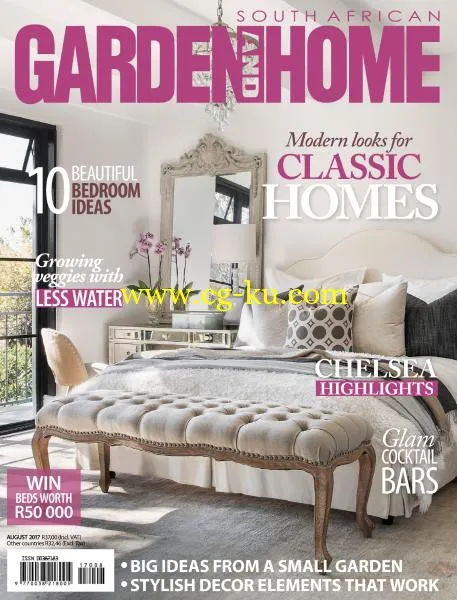 South African Garden and Home – August 2017-P2P的图片1