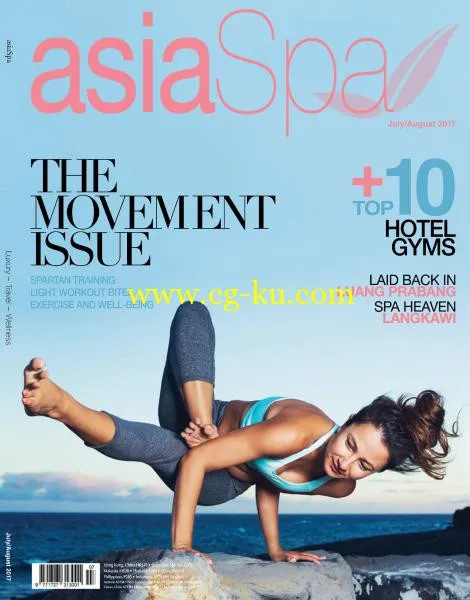 AsiaSpa – July-August 2017-P2P的图片1