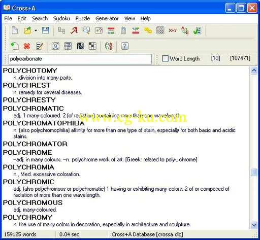 Cross+A 8.46 Multilingual的图片1