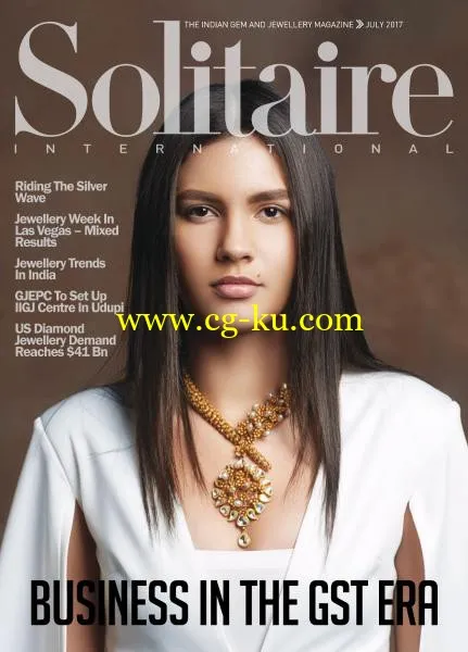 Solitaire International – July 2017-P2P的图片1