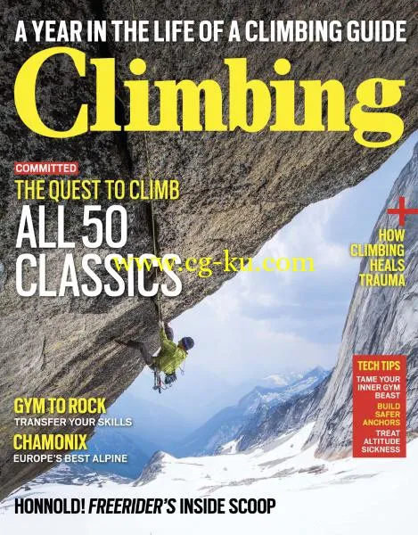 Climbing – August 2017-P2P的图片1