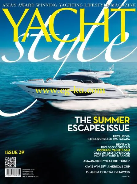 Yacht Style – Issue 39 2017-P2P的图片1