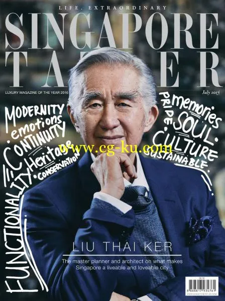 Singapore Tatler – July 2017-P2P的图片1